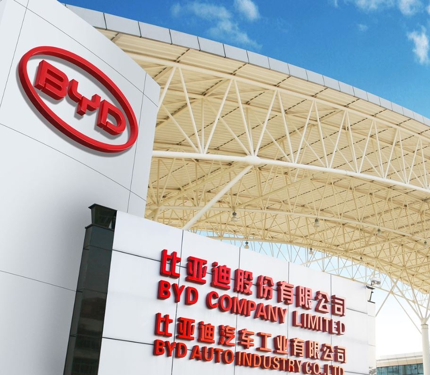 (사진=BYD)