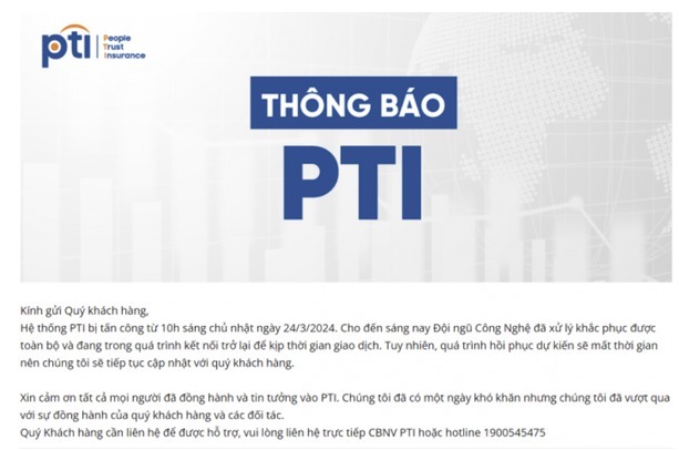 DB손해보험 베트남 자회사 PTI(우정통신보험)가 사이버 해킹 공격으로 통신망 지연을 겪었다.(사진=PTI)