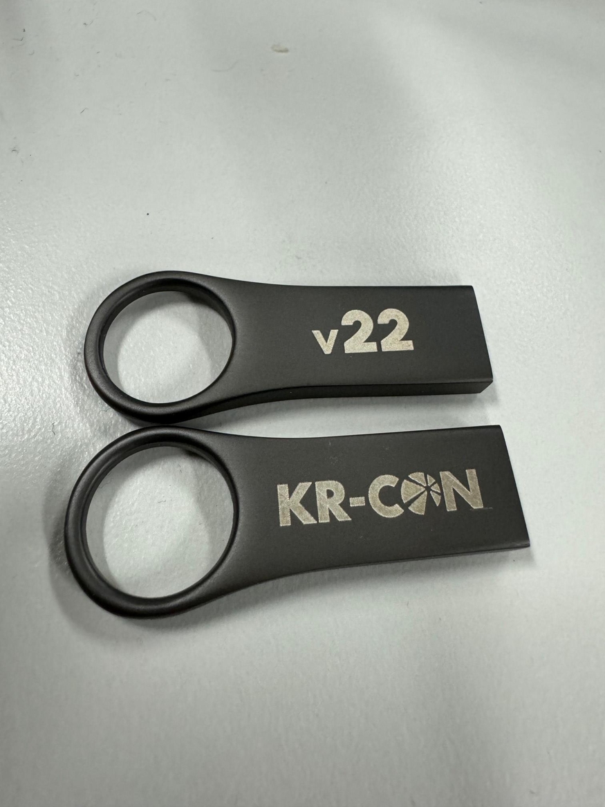 한국선급(KR)이 국제해사협약 전산화 프로그램인 KR-CON 22차 버전을 출시했다. (사진=KR)
