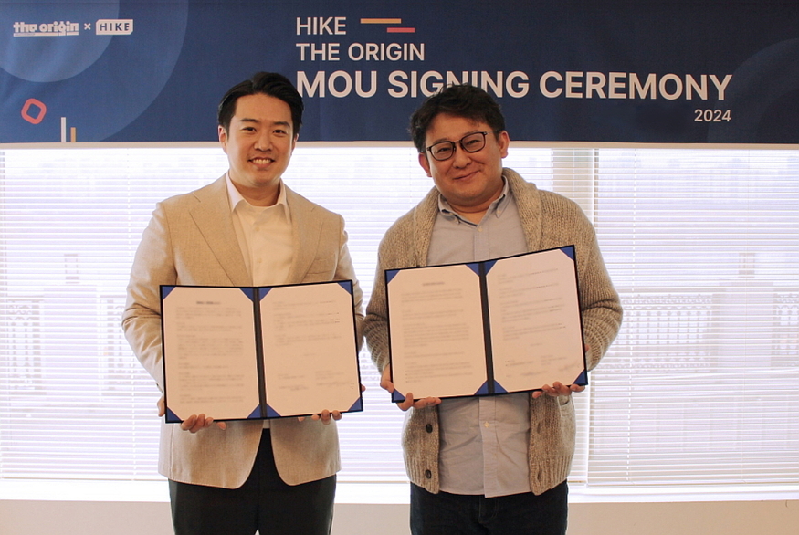 하이크가 디오리진과 양해각서(MOU)를 체결했다고 4일 밝혔다. 사진은 디오리진 본사에서 양해각서를 체결한 후 기념촬영을 하고 있는 모습. 사진 좌측부터 디오리진 정재식 대표, 하이크 미카미 마사타카 대표 (사진=하이크)