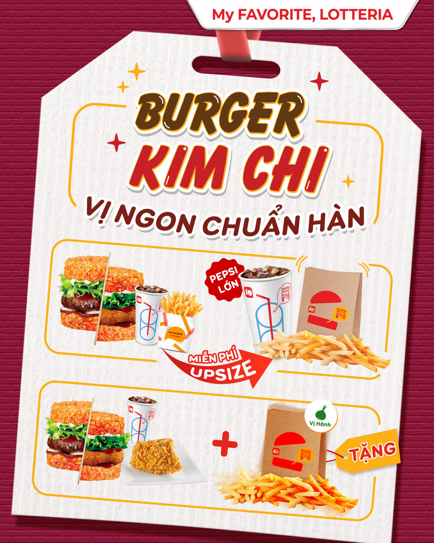 롯데리아가 4월 한 달간 김치라이스버거·소고기김치라이스버거 메뉴를 한정 판매한다. (사진=롯데리아)