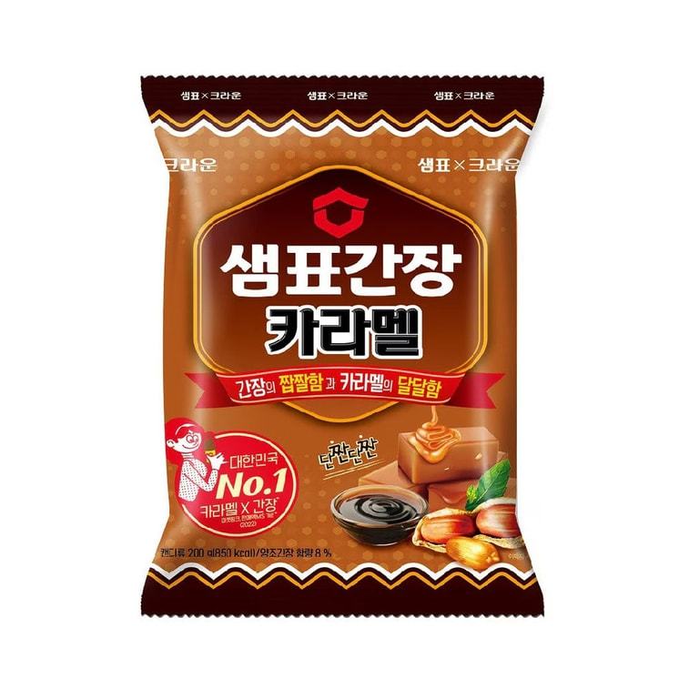 크라운제과가 샘표와 손잡고 개발한 샘표간장 카라멜. (사진=야미)