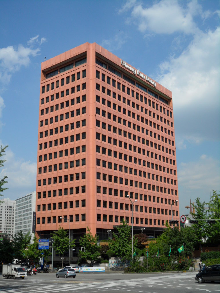종근당이 투자한 미국 바이오기업 카라테라퓨틱스가 글로벌 투자 콘퍼런스에 참가해 사업 협력 기회를 모색한다. 사진은 종근당 사옥 전경. (사진=종근당)