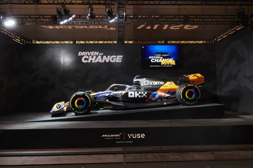 지난 4월 3일 일본 도쿄에서 개최된 뷰즈 X 맥라렌 ‘드리븐 바이 체인지(Driven by Change)’ 행사에서 처음 공개된 2024 F1 일본 그랑프리 리버리의 모습. (사진=BAT)
