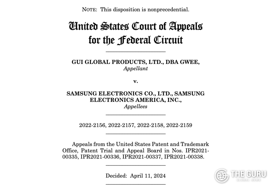 미국 연방순회항소법원은 11일(현지시간) 'GUI 글로벌 프로덕트(GUI Global Products, 이하 GUI)'가 자사 특허 4건을 무효화 한 미국 특허심판원(PTAB)의 판결에 불복해 제기한 항소심을 기각했다. (사진=미국 연방순회항소법원)