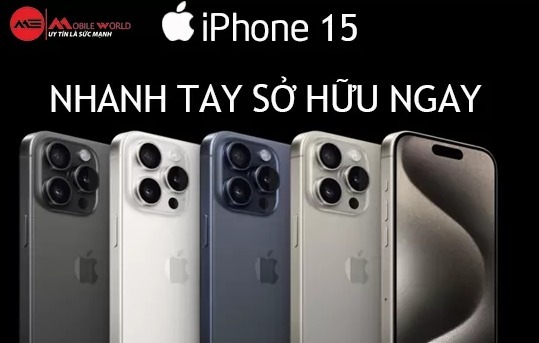 모바일월드(Mobile World) 홍보 이미지.(사진=모바일월드)