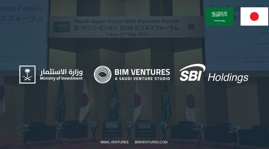 BIM벤처스와 SBI금융은 지난 24일(현지시간) 일본 도쿄에서 열린 '사우디-일본 비전 2030 비즈니스 포럼'에서 사우디아라비아 스타트업 투자를 위한 업무협약(MOU)을 맺었다. (사진=BIM벤처스)