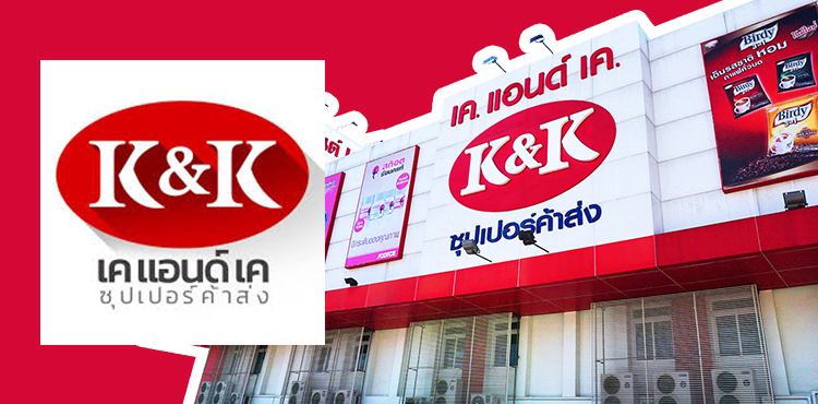 (사진=K&K 슈퍼스토어 서던)