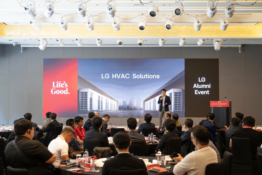 지난 5월 열린 '2024 LG HVAC 리더스 서밋(LG HVAC Consultant Leaders' Summit)'에는 베트남, 싱가포르 등 아시아 5개국의 B2B 냉난방공조 컨설턴트들이 참석했다. (사진=LG전자)