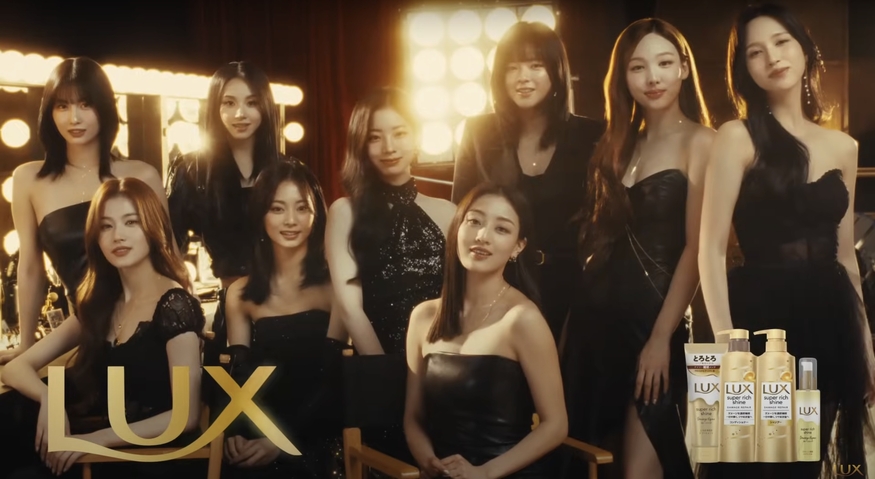 유니레버는 일본에 트와이스와 손잡고 제작한 럭스 브랜드 홍보 영상을 공개했다. (사진=유니레버 재팬)