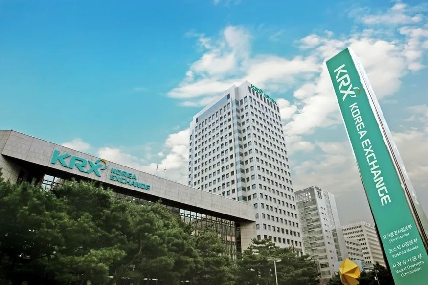  서울 여의도 한국거래소 사옥 (사진=한국거래소)