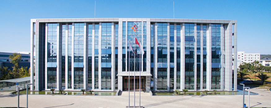 중국 윈난성 소재 윈난게르마늄(云南锗业). (사진=윈난게르마늄)