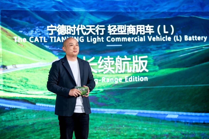 가오환 CATL 중국 E-car사업부 최고기술책임자(CTO)가 상용차용 배터리 'CATL 톈싱(TIANXING)'을 소개하는 모습. (사진=CATL)