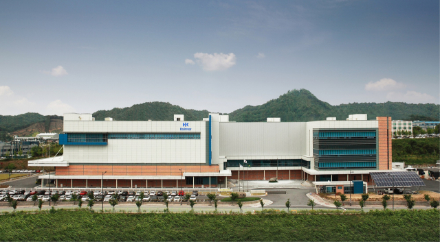 한국콜마 세종공장 전경. (사진=한국콜마)