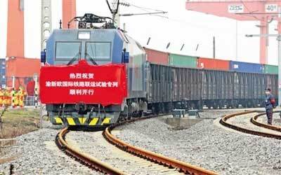 중국-유럽 간 화물열차. (사진=HLT INTERNATIONAL LOGISTICS)