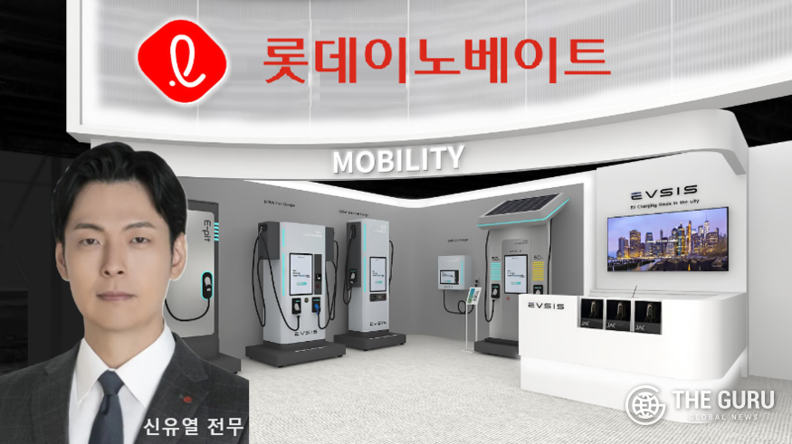 롯데이노베이트 자회사 이브이시스가 일본 전기차 충전기 시장에 진출한다. 