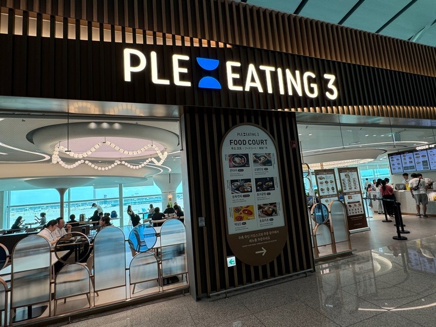 롯데GRS의 인천국제공항 푸드코트 '플레이팅 3' 전경. (사진=롯데GRS)