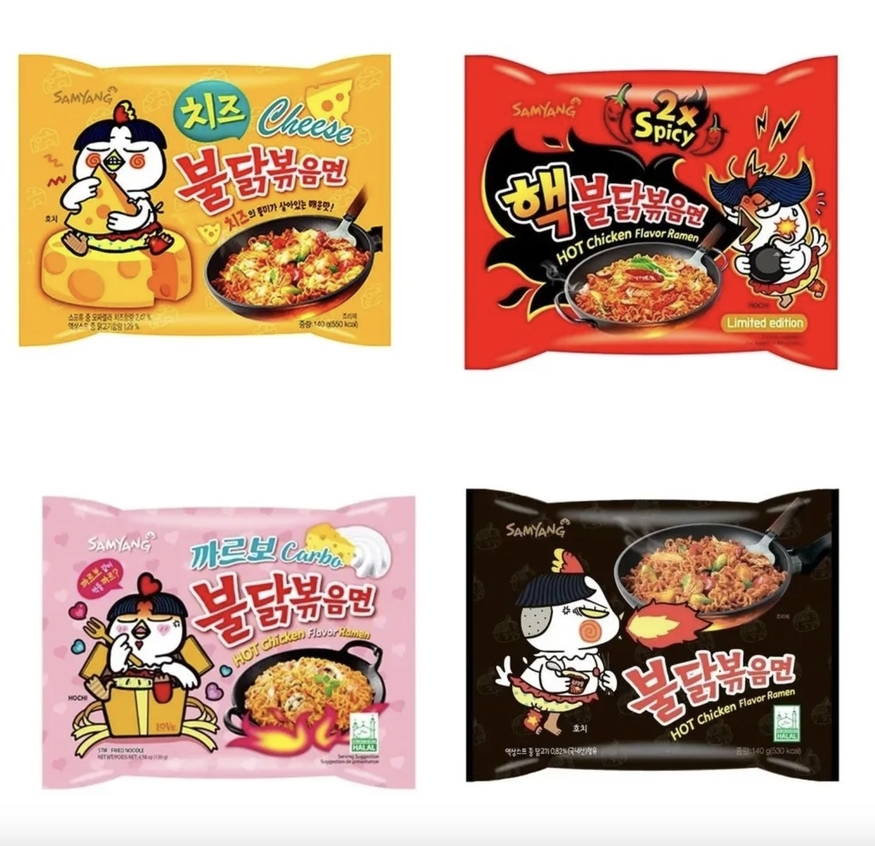 삼양식품은 글로벌 온라인 쇼핑몰 오존에 입점해 카자흐스탄에 다양한 불닭 브랜드 라면을 판매하고 있다. (사진=오존)