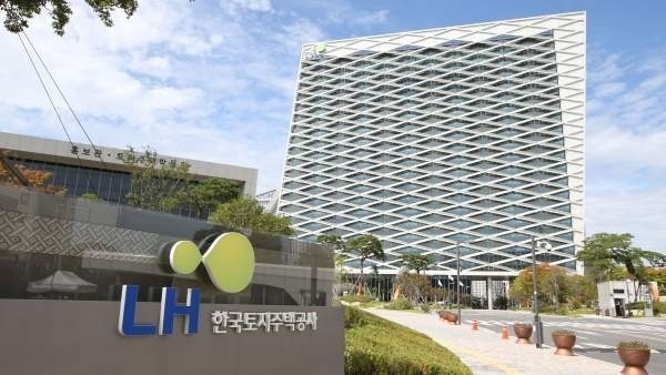 한국토지주택공사(LH) 본사 전경.(사진=LH)