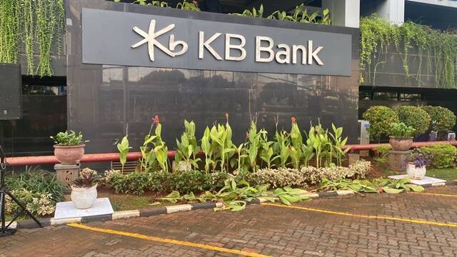 KB국민은행 인도네시아 법인 KB뱅크 간판.(사진=KB뱅크)