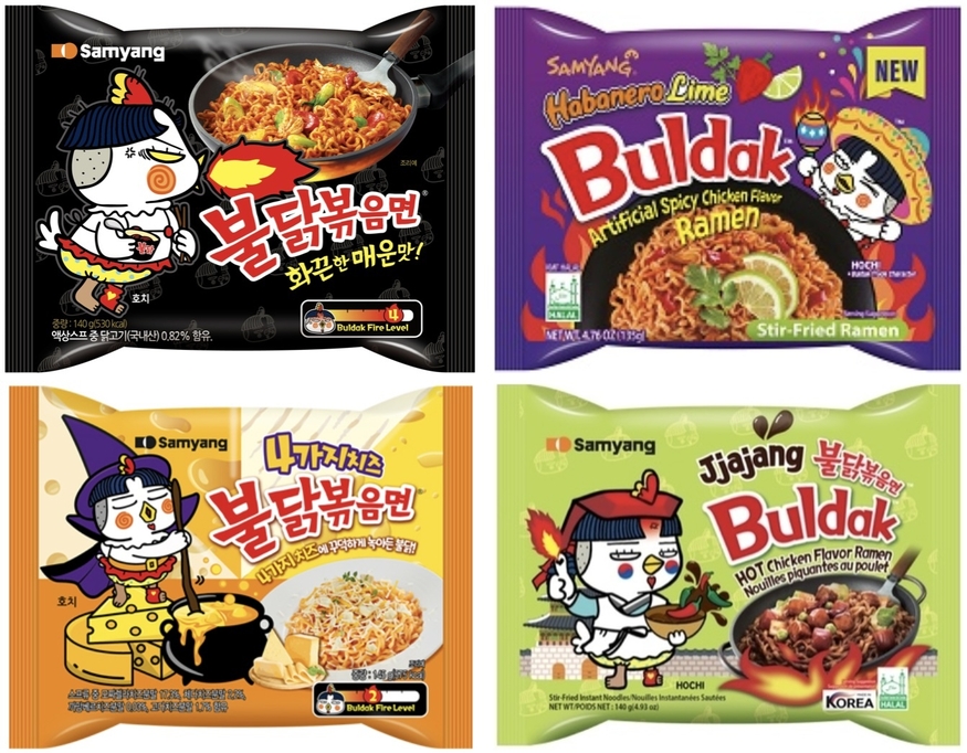 삼양식품은 오존 벨라루스 온라인 쇼핑몰에 입점해 다양한 불닭 브랜드 라면을 판매하고 있다. (사진=삼양식품)