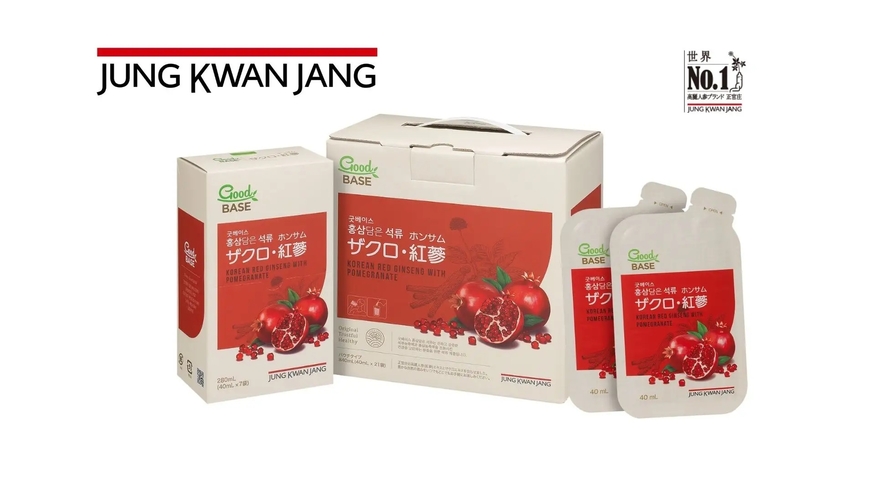 KGC인삼공사 정관장 홍삼담은 석류 . (사진=KGC인삼공사)