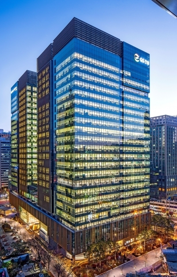 GS건설 본사 전경 (사진=GS건설)