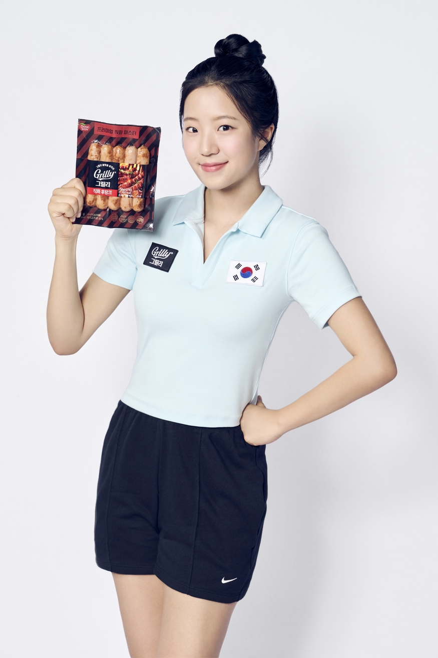 동원F&B가 탁구선수 신유빈과 함께 그릴리 마케팅에 나선다. (사진=동원F&B)