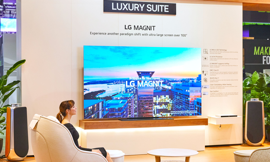 LG전자가 올 초 바르셀로나에서 열린 ISE 2024에서 선보인 홈시네마용 마이크로 LED 'LG 매그니트(MAGNIT)'. (사진=LG전자)