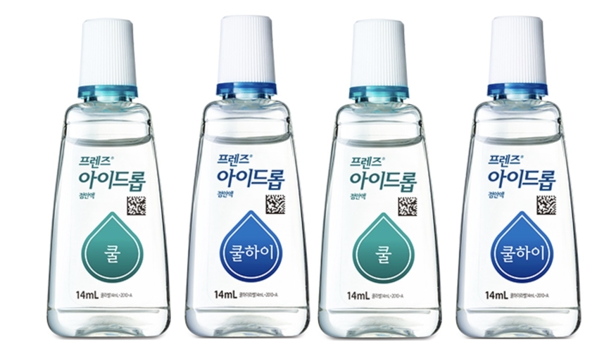 JW중외제약의 인공눈물 프렌즈 아이드롭. (사진=JW중외제약)