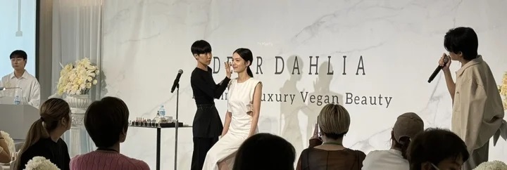 바람인터내셔날이 지난달 일본에서 디어달리아 론칭 프레스 데이 행사를 진행했다. (사진=바람인터내셔날)