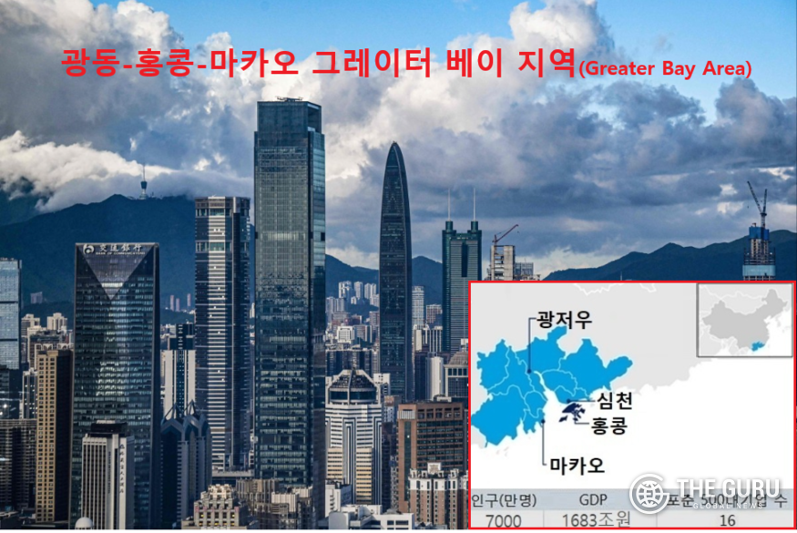 글로벌 기업들의 투자처로 주목받는 웨강아오 대만구 개요.