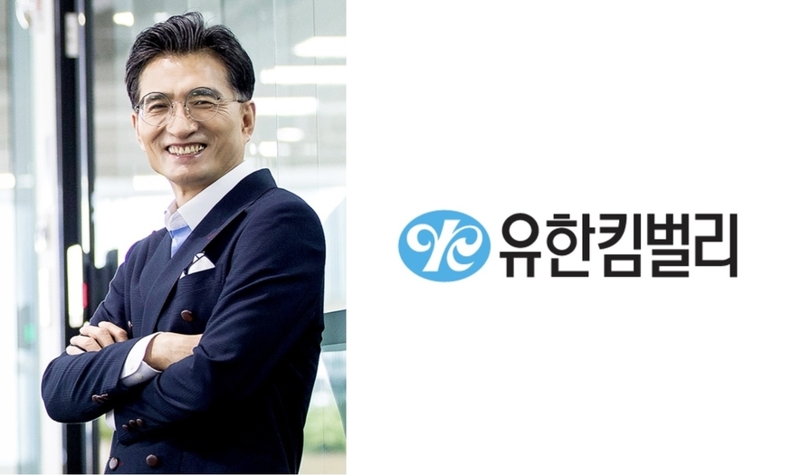 진재승 유한킴벌리 대표. (사진=유한킴벌리)