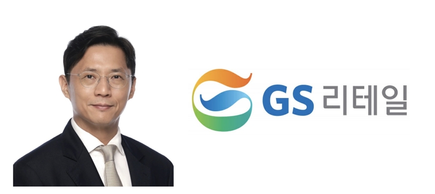 허서홍 GS리테일 대표이사. (사진=GS그룹)