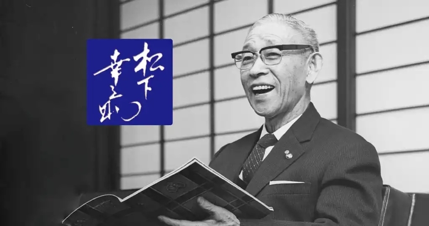 고(故) 마쓰시타 고노스케 파나소닉 창업자.(사진=파나소닉)