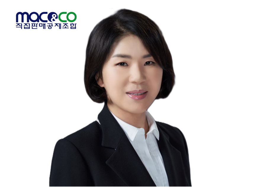 배수정 직접판매공제조합 이사장. (사진=직판조합)