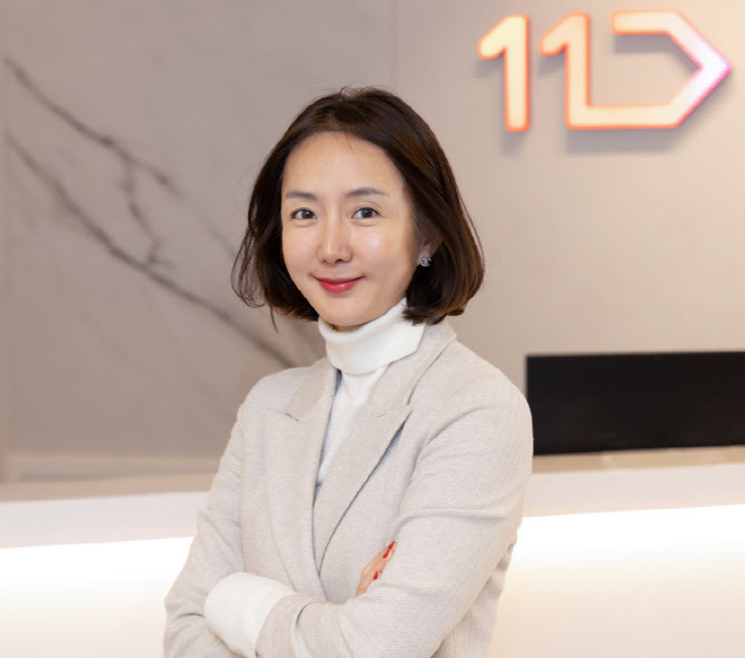 안정은 11번가 단독대표 (사진=11번가)