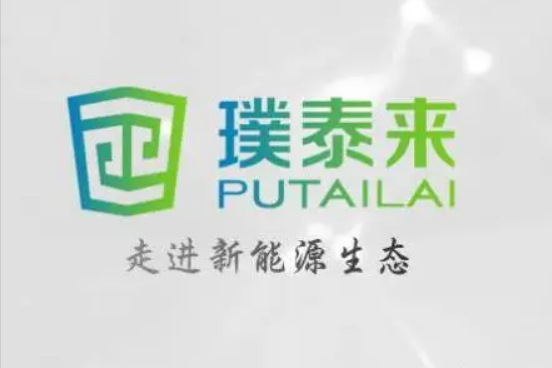 중국 배터리 음극재 업체 푸타이라이(璞泰来·PUTAILAI) 로고. (사진=푸타이라이)
