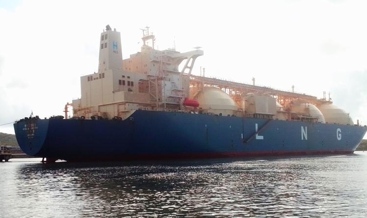 2만5000㎥급 증기터빈 구동 LNG 운반선 '현대 그린피아(Hyundai Greenpia)'.