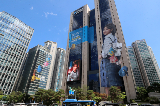 우리금융그룹 본사 전경.(사진=우리금융)
