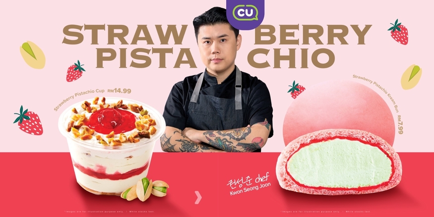 CU는 권성준 셰프와 손잡고 개발한 딸기 디저트 2종을 말레이시아에 출시했다. (사진=CU)