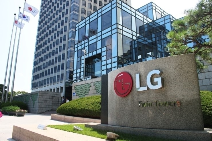 서울 여의도 LG 트윈타워 모습. (사진=LG)