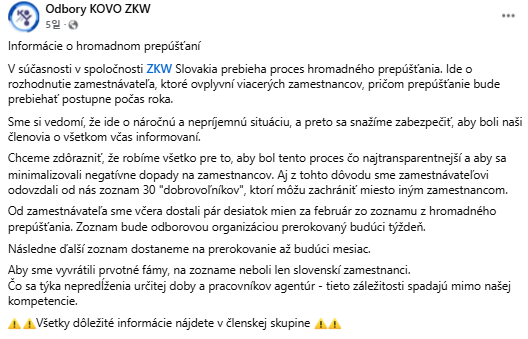 ZKW 노동조합(Odbory KOVO ZKW)이 페이스북을 통해 사측으 감원 계획을 공유했다. (사진=페이스북)