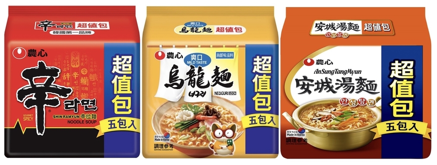 농심 신라면, 너구리 순한맛, 안성탕면. (왼쪽부터) (사진=대만 까르푸)