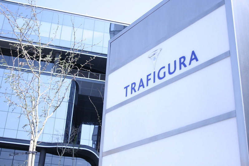 트라피구라(Trafigura) 본사 전경.(사진=트라피구라)