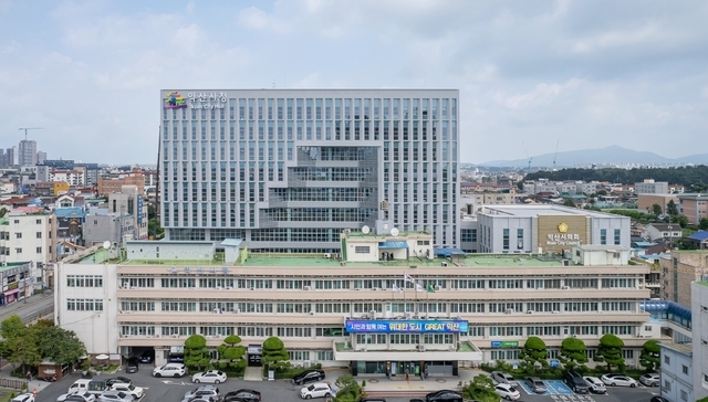 전라북도 익산시 신청사 전경. (사진=익산시)