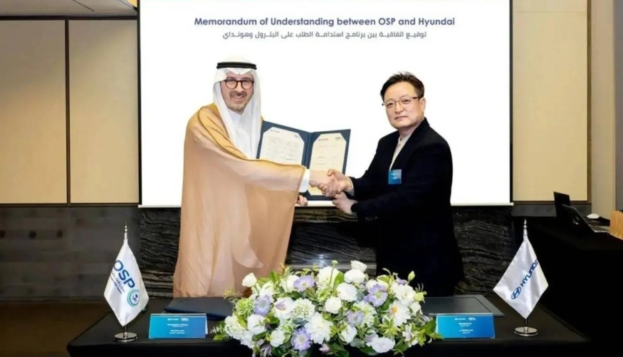 현대자동차와 사우디아라비아 OSP(석유지속가능성프로그램)가 MOU(양해각서) 체결 후 기념 촬영을 하고 있다.(사진=OSP)
