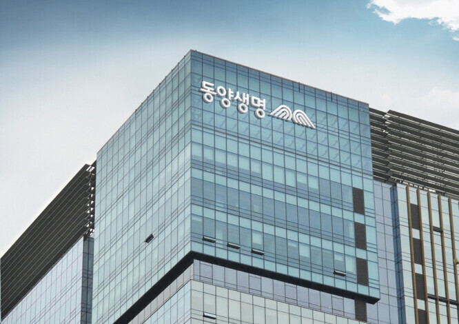 동양생명 본사 전경 (사진=동양생명)