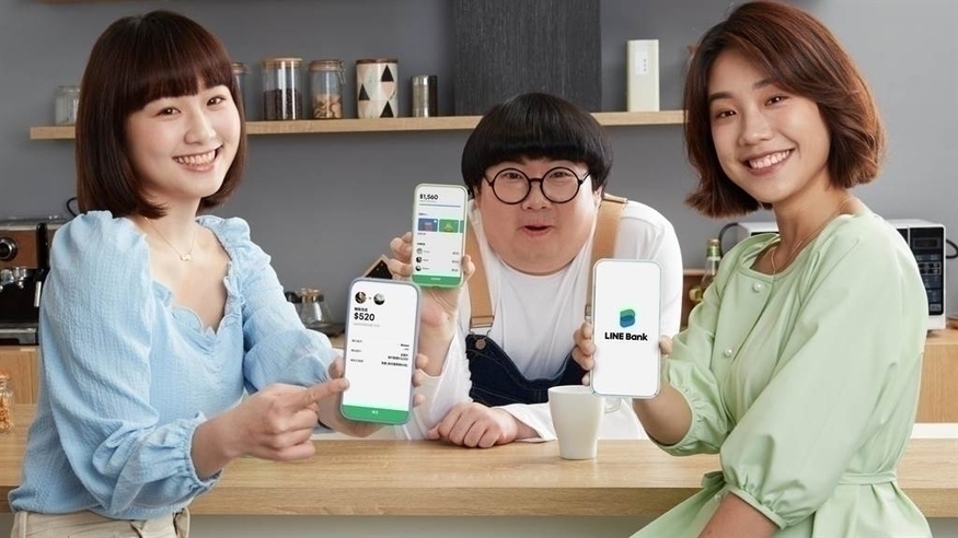 (사진=라인뱅크)