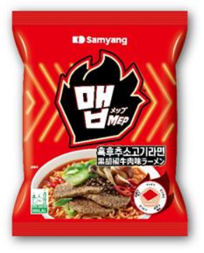 <strong>맵 흑후추소고기라면(사진=삼양재팬)</strong>